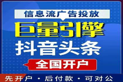 百度推广公司案例展示：助力企业实现线上线下无缝对接